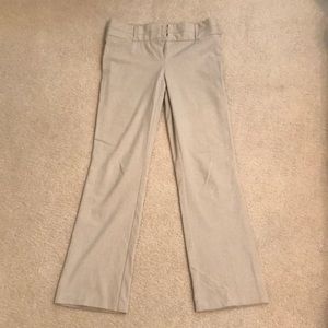 Maurices “I AM SMART” dress pants
